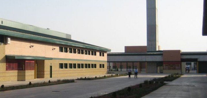 Sevilla-II-Imagen-Ministerio
