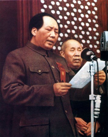 Inicio de la Revolución Cultural china