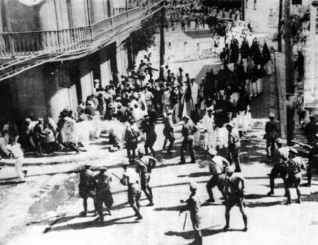 Puerto Rico: Masacre de Ponce