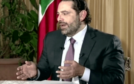 saad-hariri-durante-una-entrevista-en-arabia-saudita