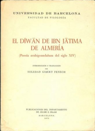 Fallecimiento de Ibn Jatima, padre de la epidemiología